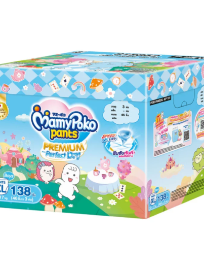 th-11134201-7rask-mar9q4hjn2kf37@resize_w900_nl