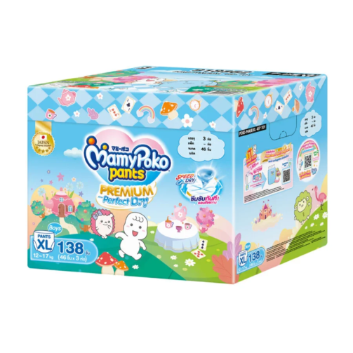 th-11134201-7rask-mar9q4hjn2kf37@resize_w900_nl